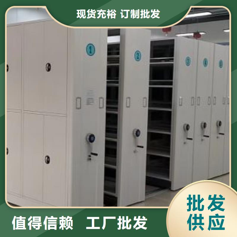 价格合理的电子保密柜生产厂家