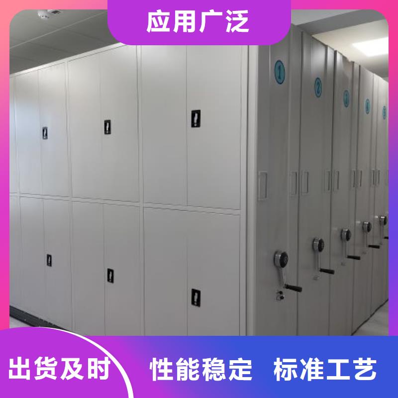 企业辉煌【凯美】手摇橱式全封闭移动密集架