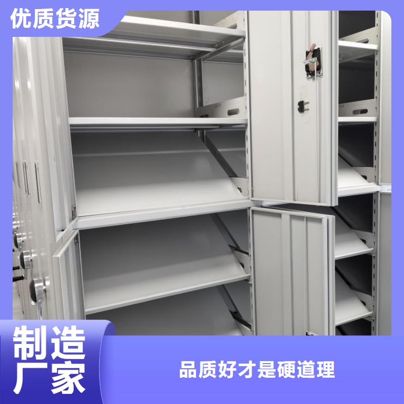 档案保管柜、档案保管柜生产厂家_规格齐全