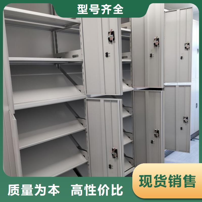 有现货的【凯美】智能病历档案密集架