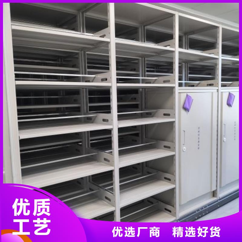 哪个厂家【凯美】手摇密集柜