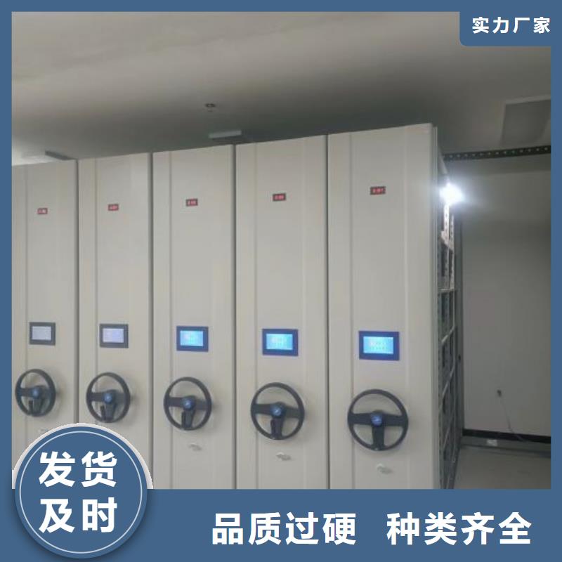 香樟木密集架现货供应_规格全