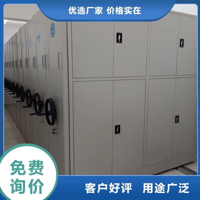 五层箱式密集架厂家资讯