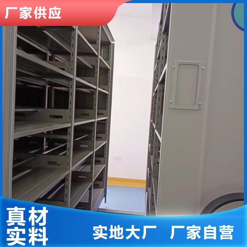 挂电表密集柜厂家实力雄厚