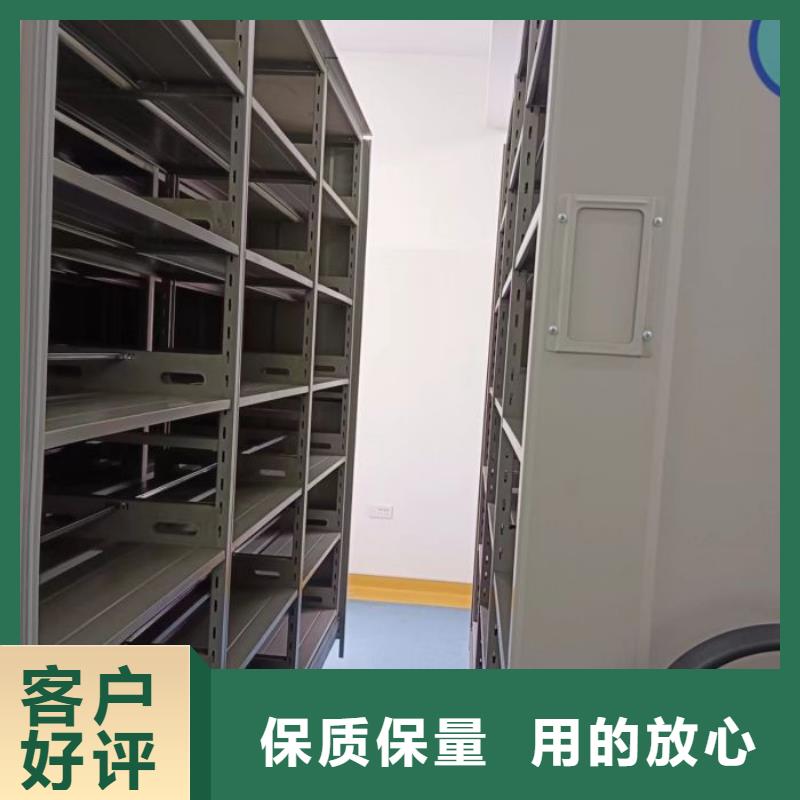不锈钢密集架企业-实力雄厚