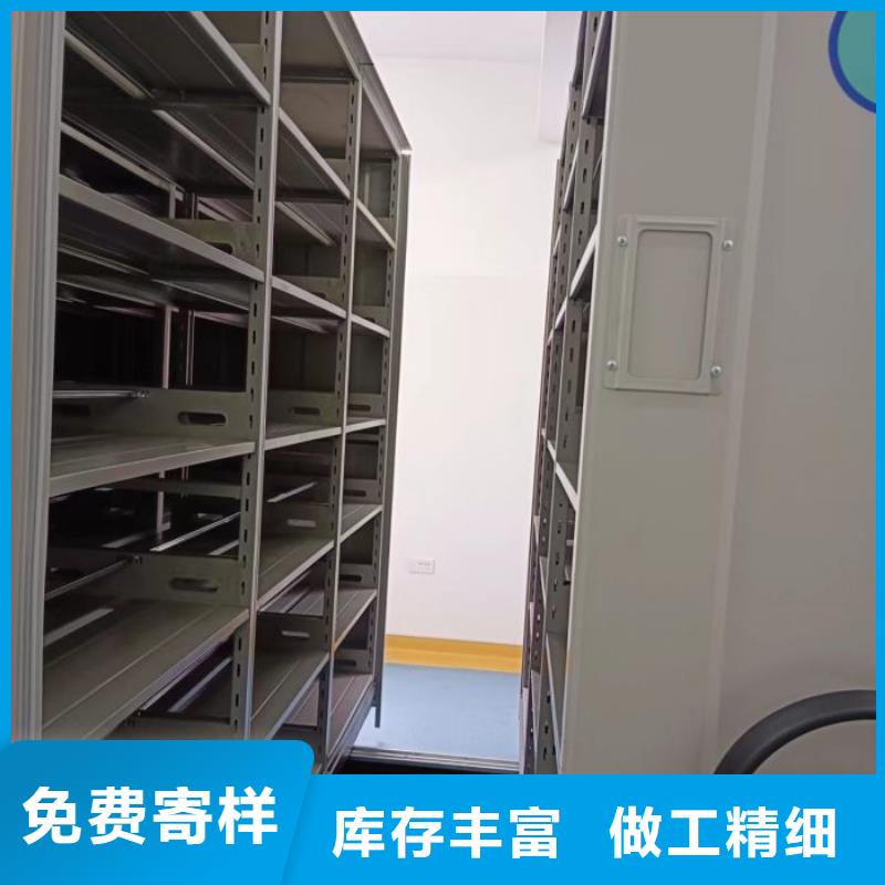 手动凭证密集架库存量大