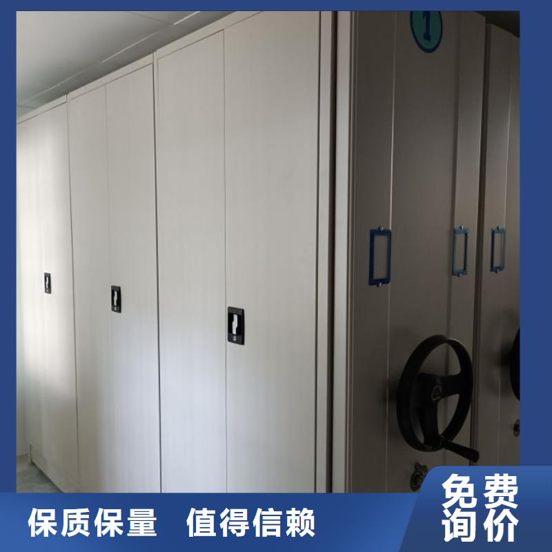 哪个厂家【凯美】手摇密集柜
