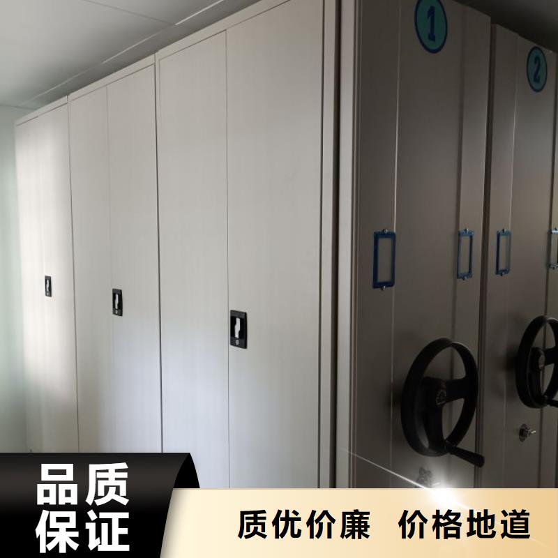哪个厂家【凯美】手摇密集柜