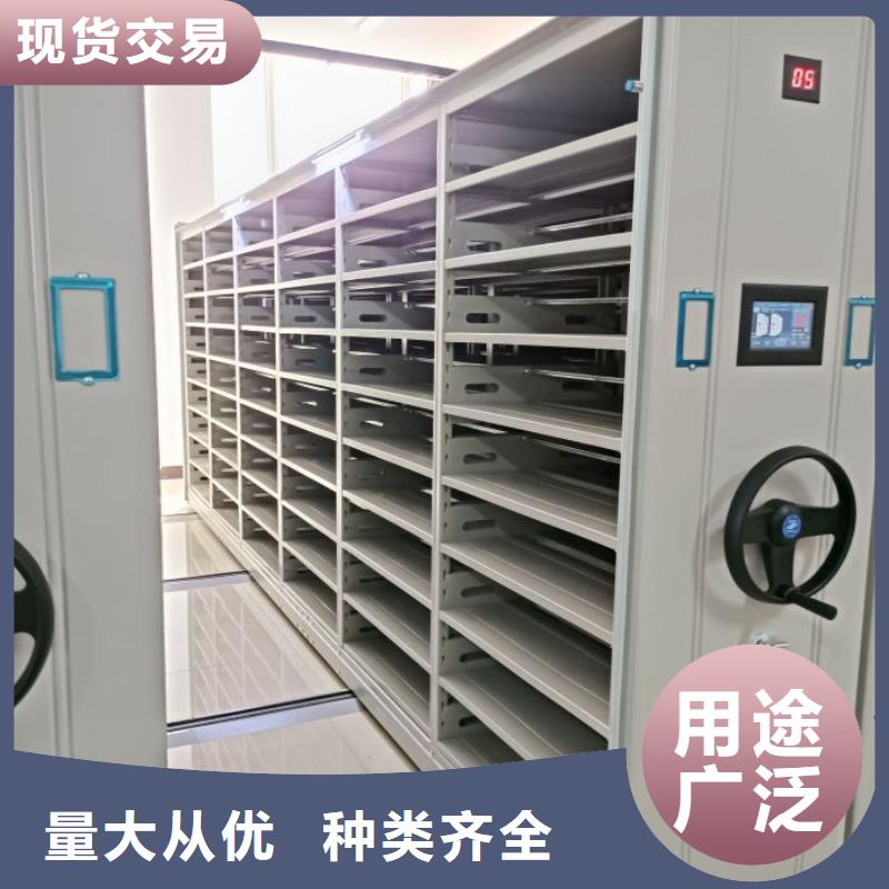 尺寸规格【凯美】双柱式密集架