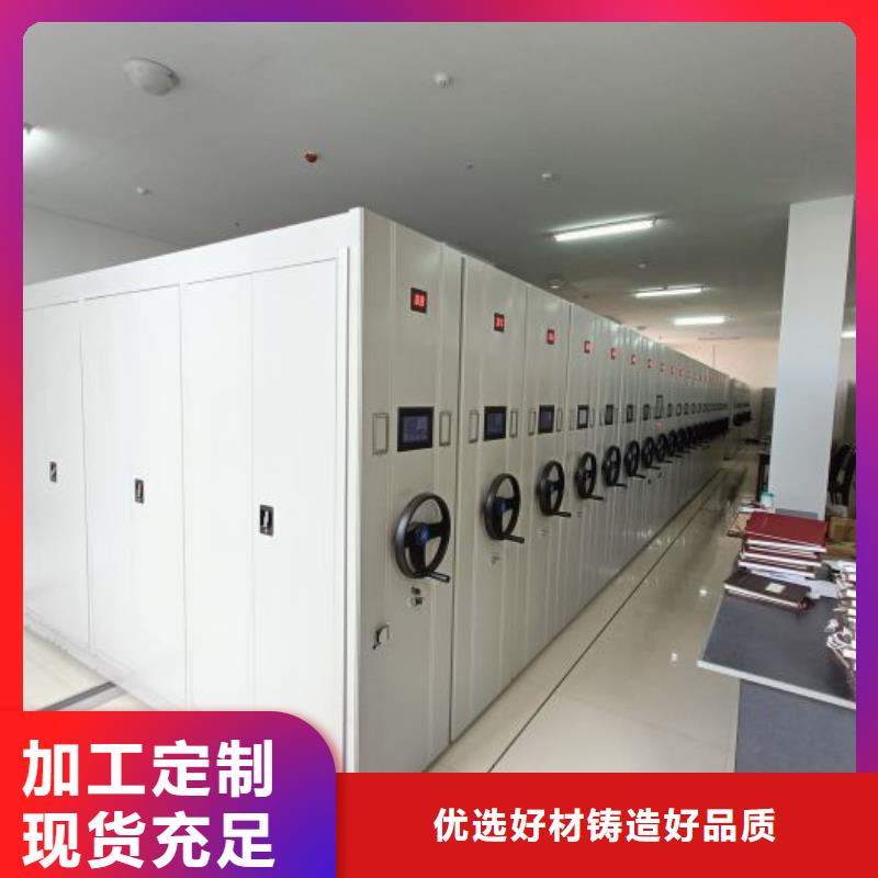 五层箱式密集架厂家资讯