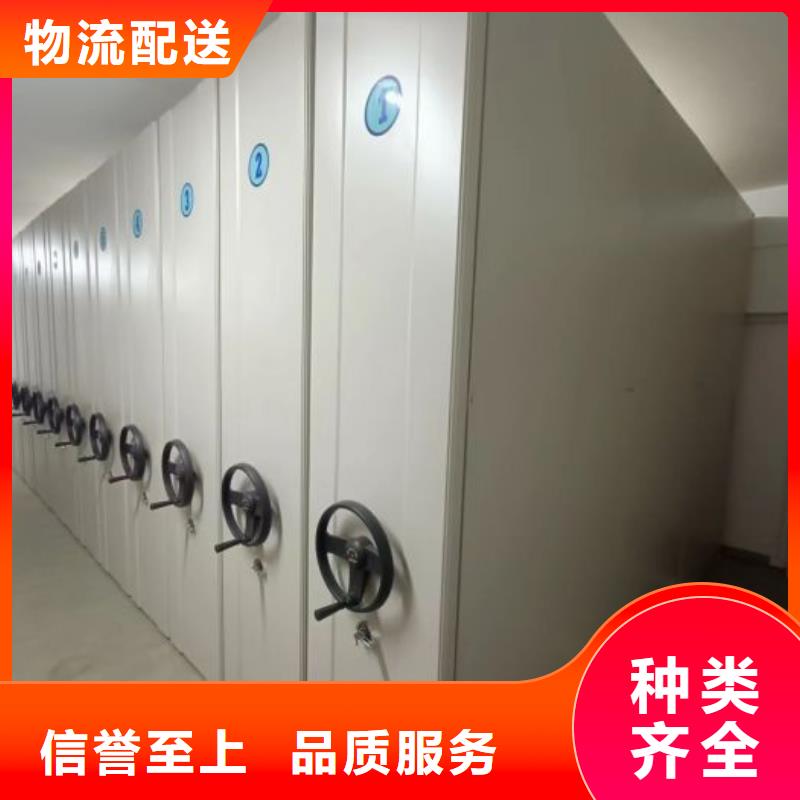 智能自动档案柜图片