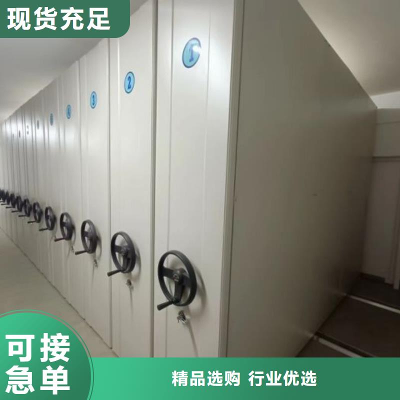 产品性能受哪些因素影响【凯美】拆装档案保管密集柜