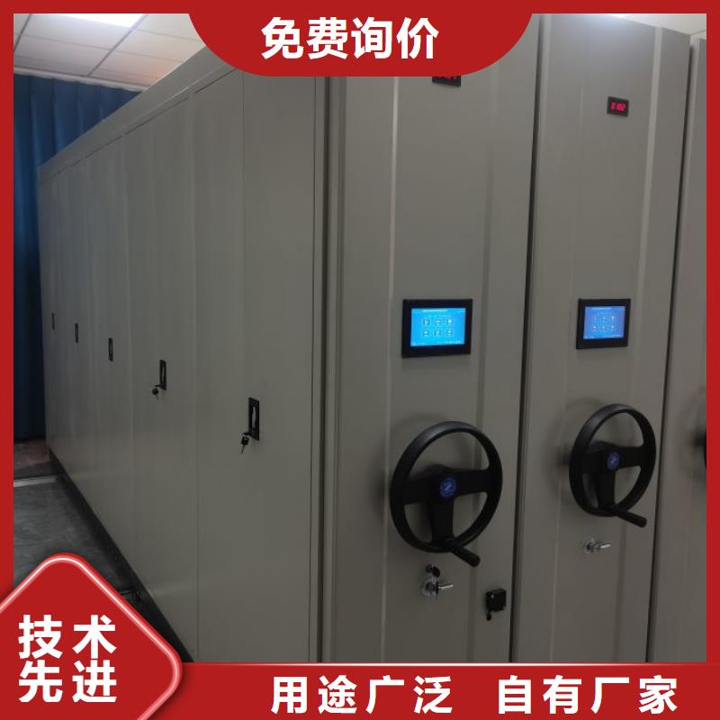 厂家的创造改变格局【凯美】方向盘式密集柜