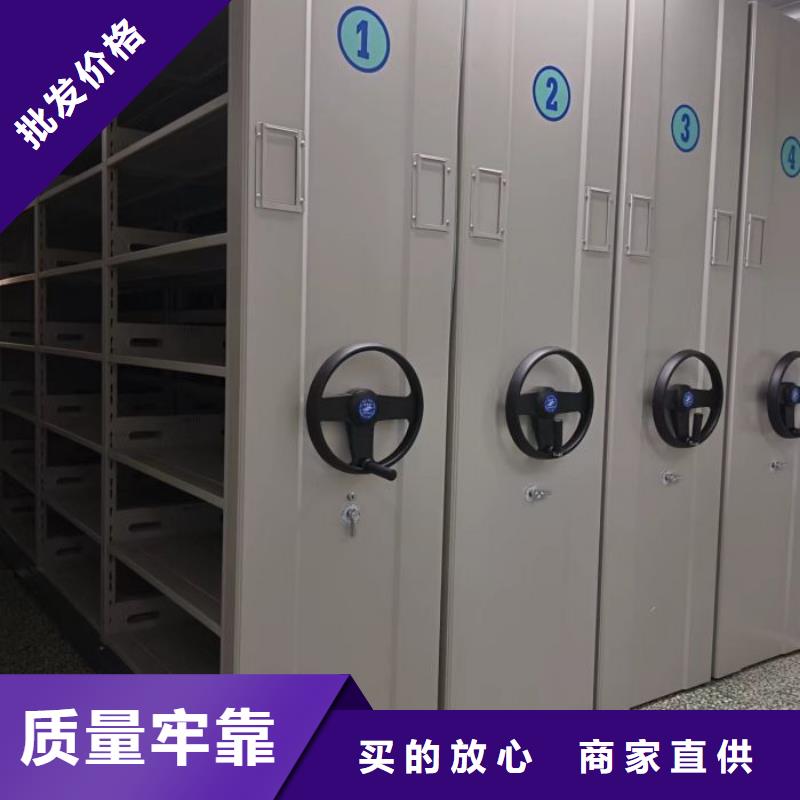 行业的发展现状及方案【凯美】智能选层柜