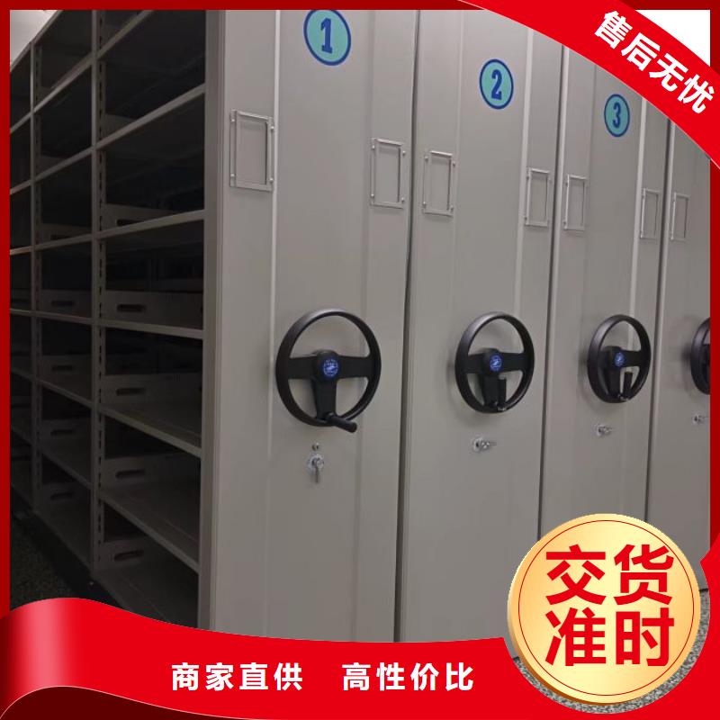 产品的选用原则有哪些【凯美】档案室用柜