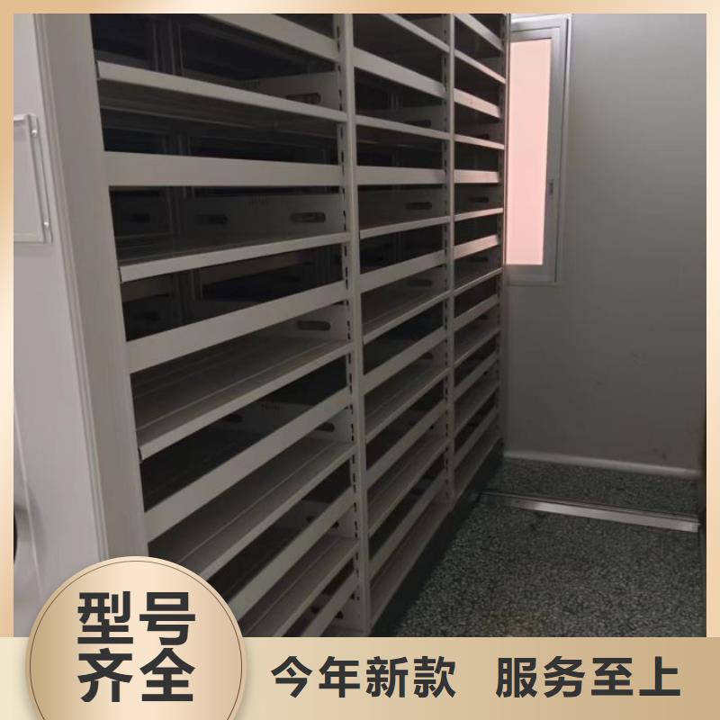 产品的选用原则有哪些【凯美】档案室用柜
