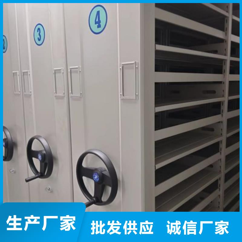 抽斗式密集柜企业-价格合理