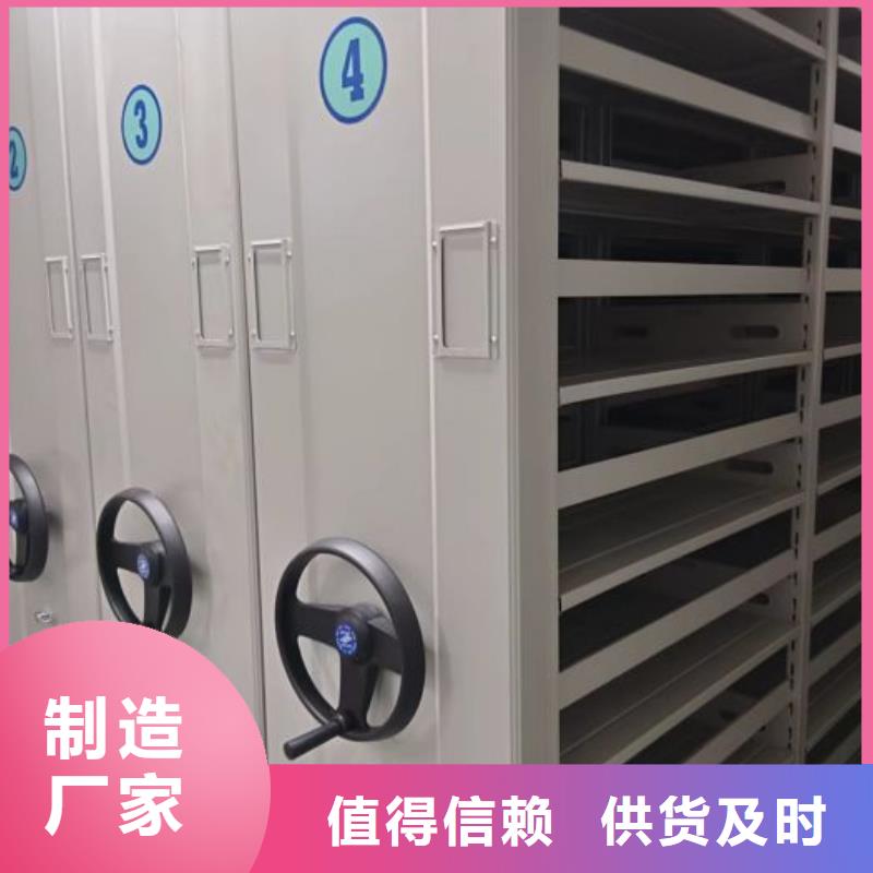 产品发展趋势和新兴类别【凯美】图纸密集架