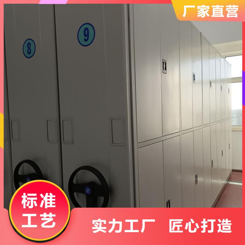 企业辉煌【凯美】手摇橱式全封闭移动密集架