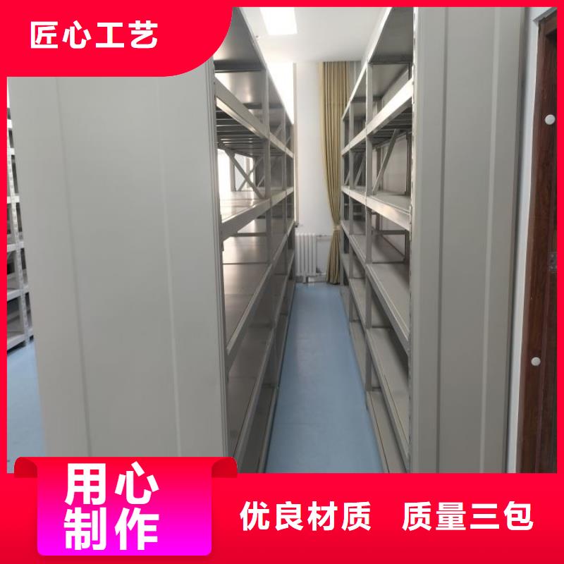 销售公司【凯美】图书资料室书架
