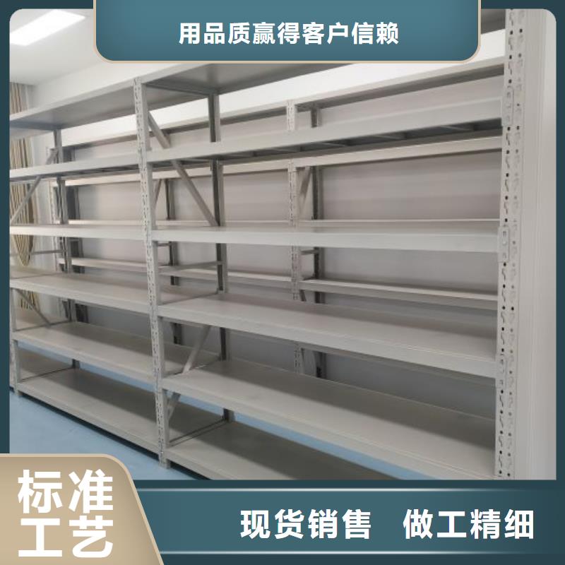 产地货源【凯美】普通密集架