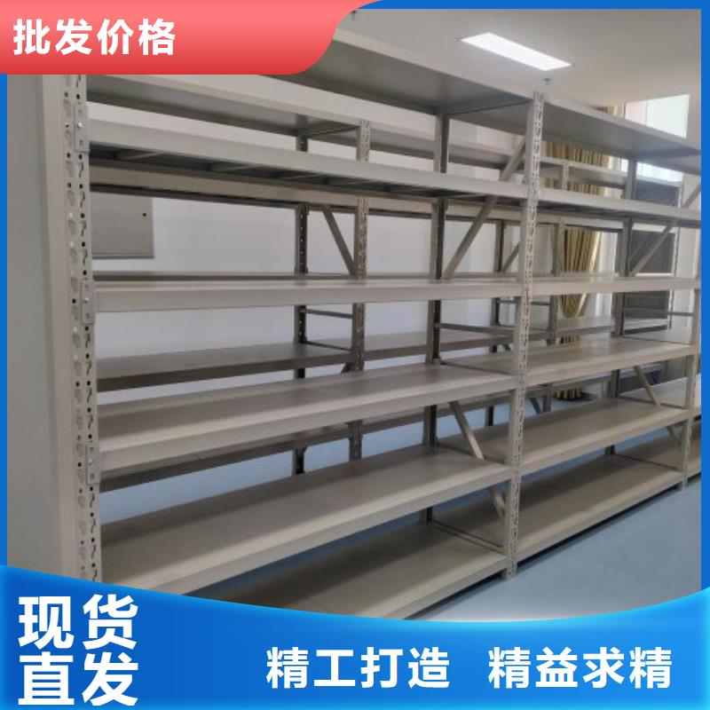 厂家是经销商生存的一切载体【凯美】档案资料库密集柜