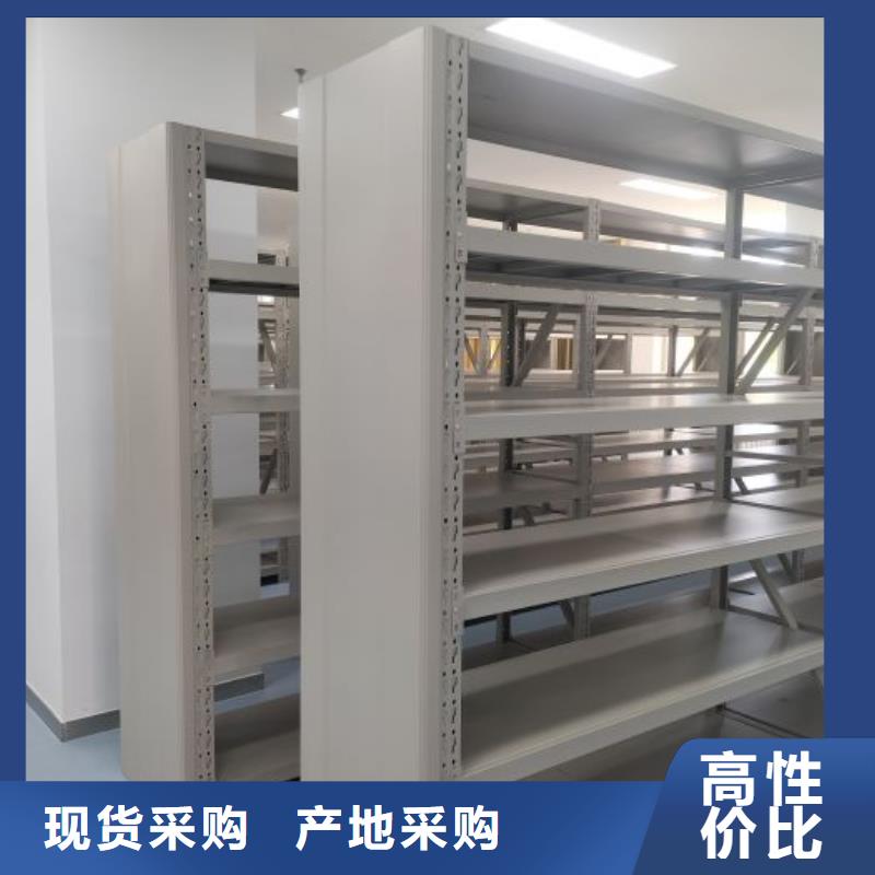 行业的发展现状及方案【凯美】智能选层柜