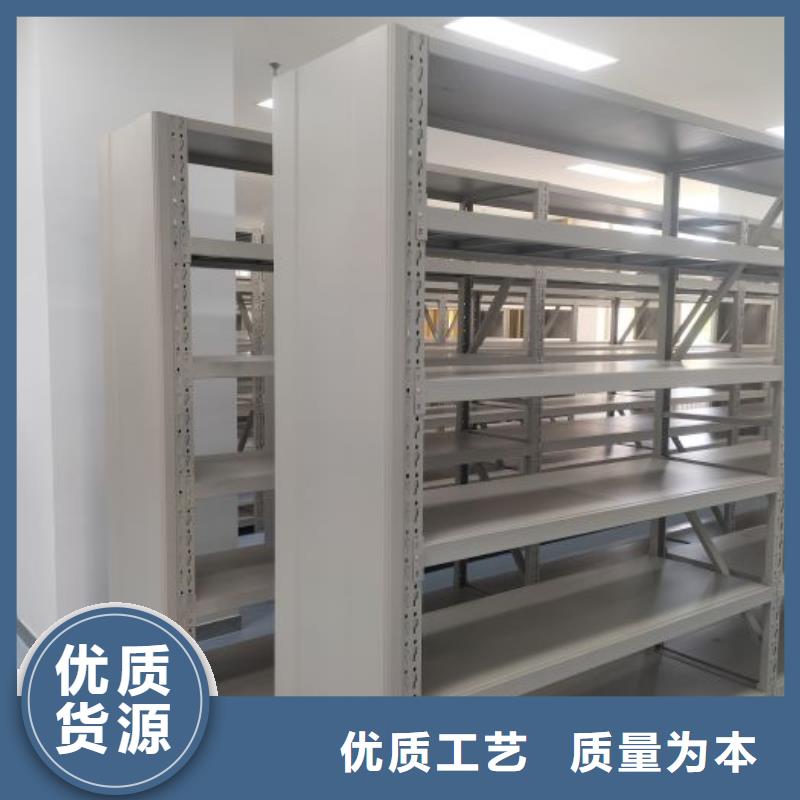 产品运用时的禁忌【凯美】移动密集文件柜