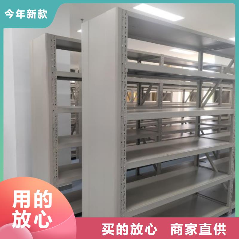 价行情【凯美】货物密集柜