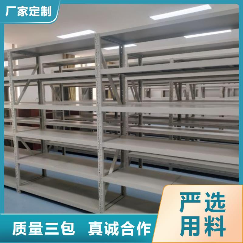技术服务【凯美】钢制手摇密集架