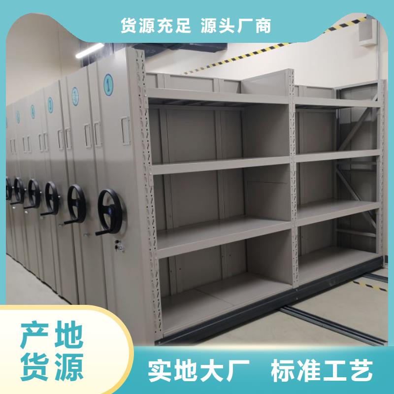 磁带密集柜-磁带密集柜到厂参观