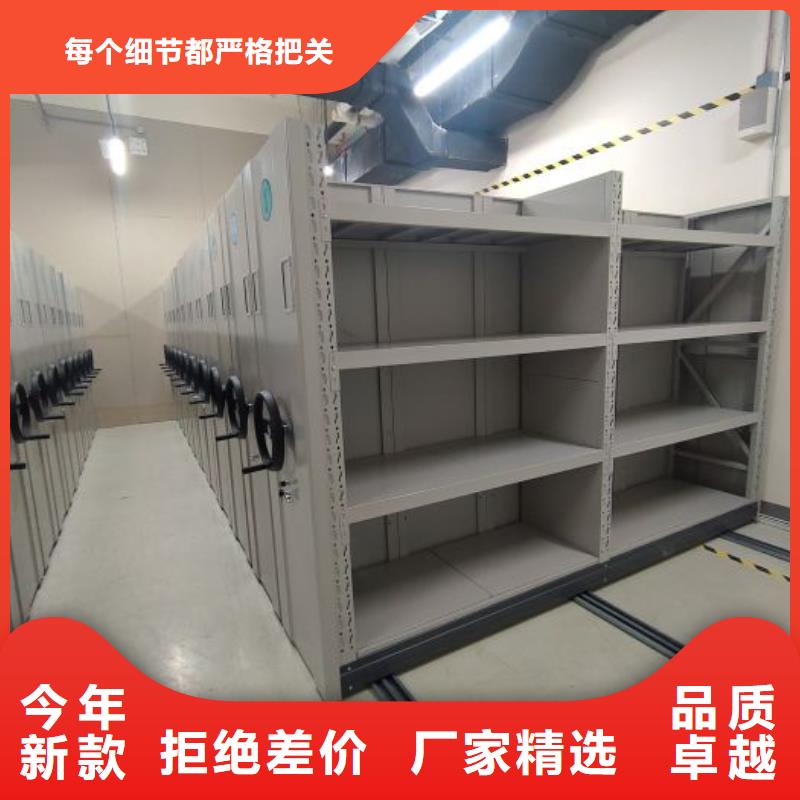 企业辉煌【凯美】手摇橱式全封闭移动密集架
