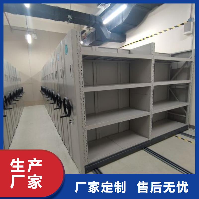 五层箱式密集架厂家资讯