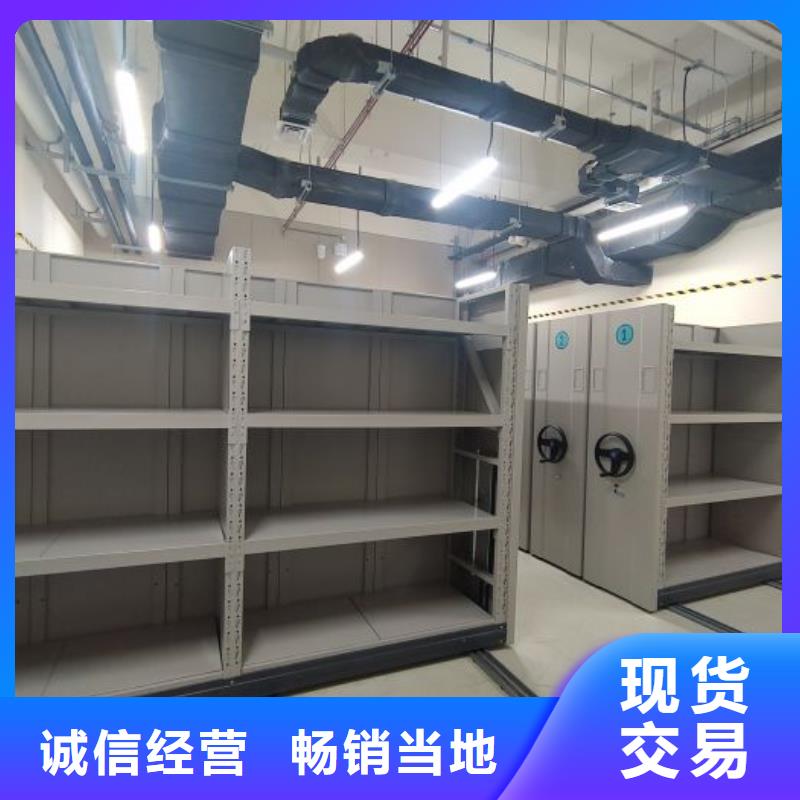 密集书柜全国配送