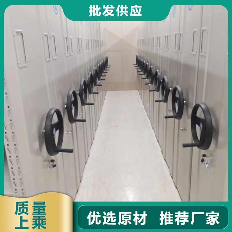 供应单组档案架 单组档案架批发