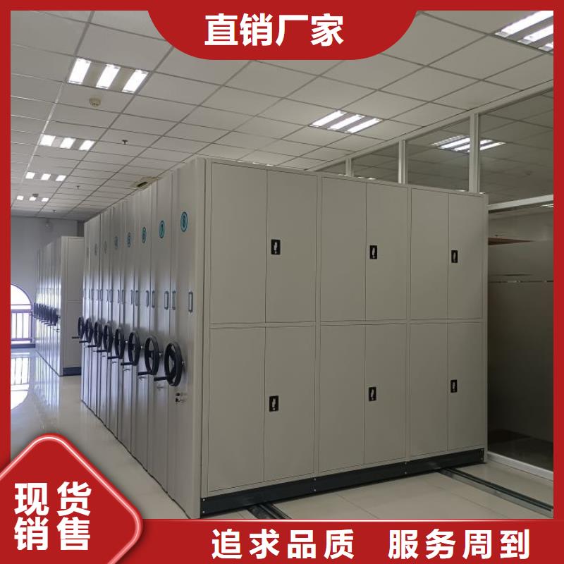 发货及时的车辆档案管理密集架基地
