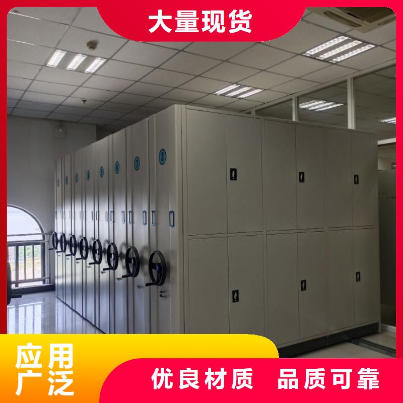 磁带密集柜-磁带密集柜到厂参观