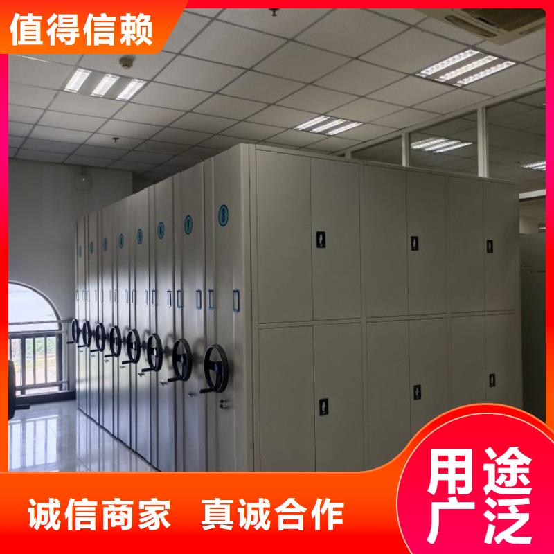 有现货的【凯美】智能病历档案密集架