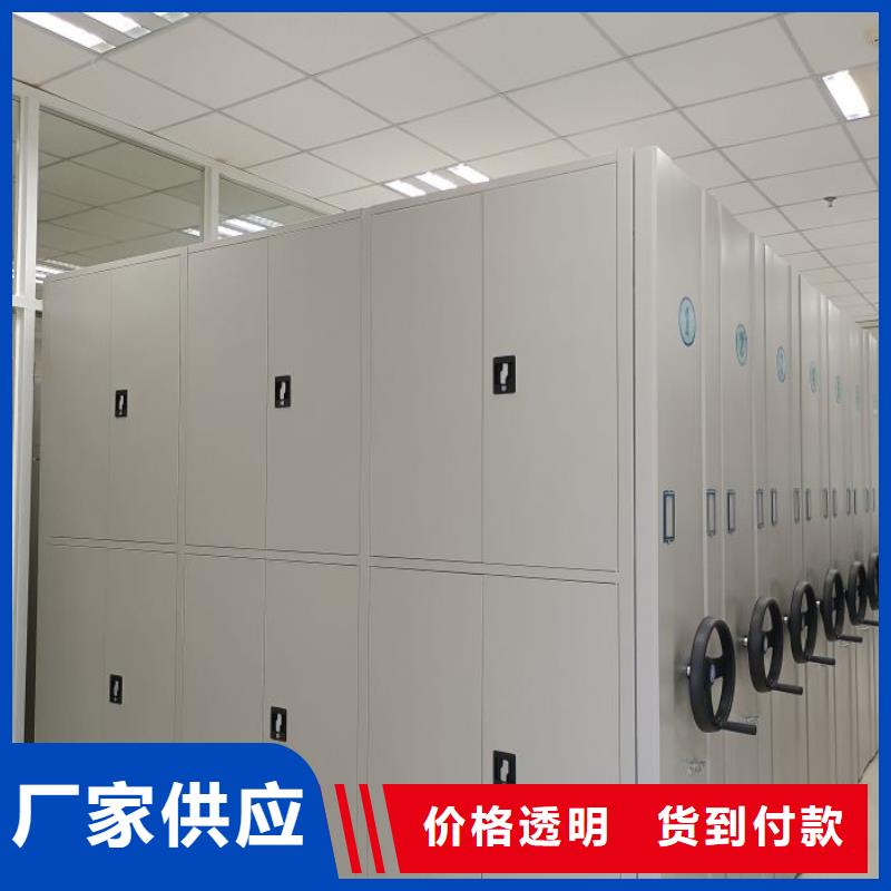 手动密集柜品质商家