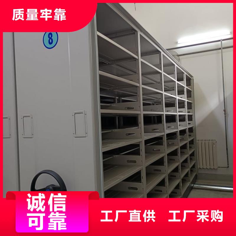 企业辉煌【凯美】手摇橱式全封闭移动密集架