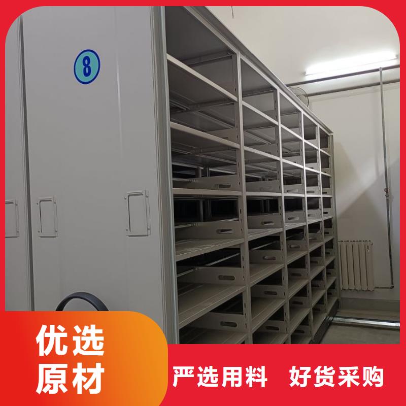 哪个厂家【凯美】手摇密集柜