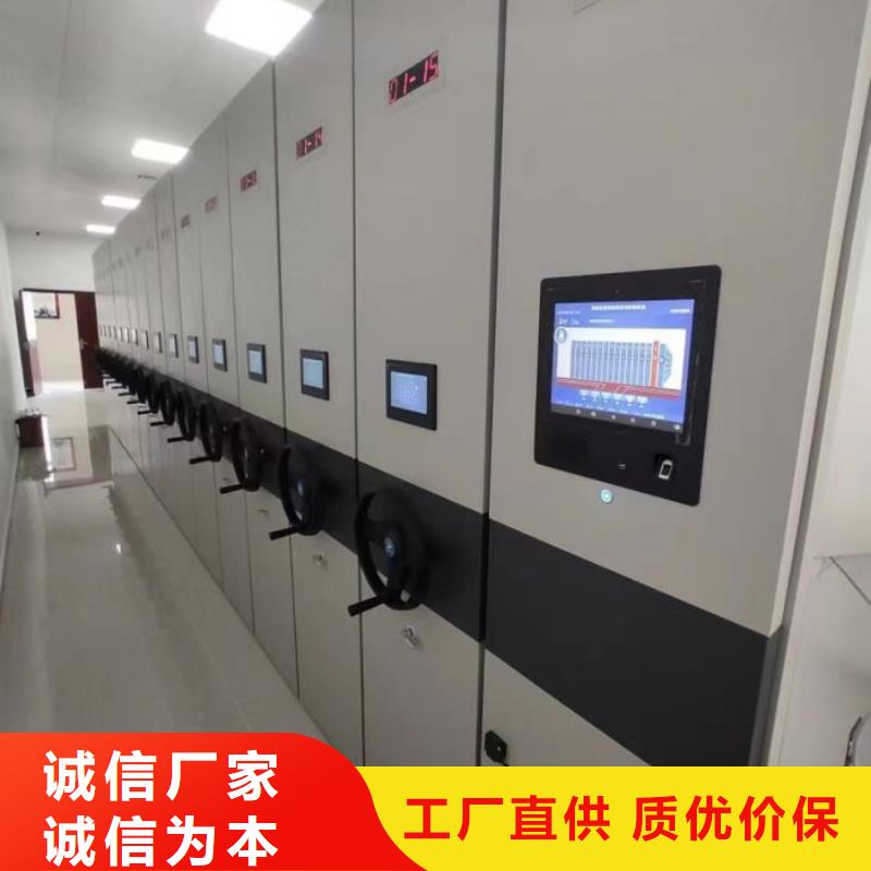 手动凭证密集架库存量大