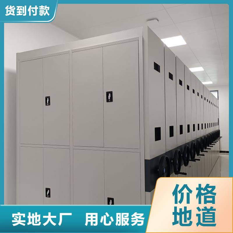 厂家是经销商生存的一切载体【凯美】箱体式密集架