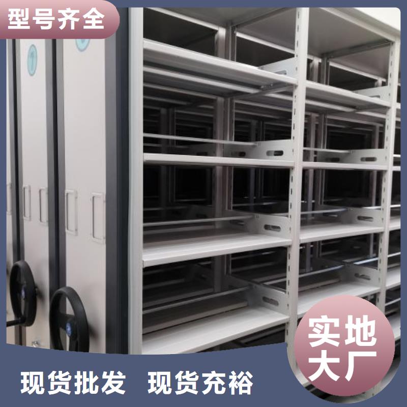 产品对比和选择方式【凯美】挂电表密集柜