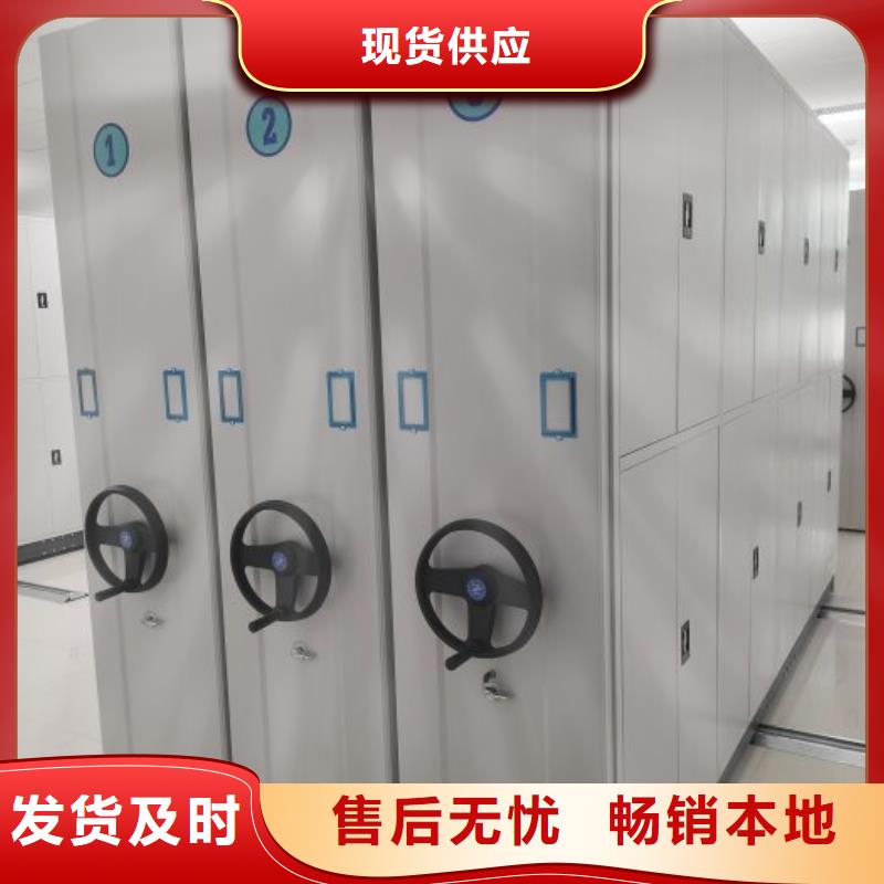 再铸辉煌【凯美】标本密集柜