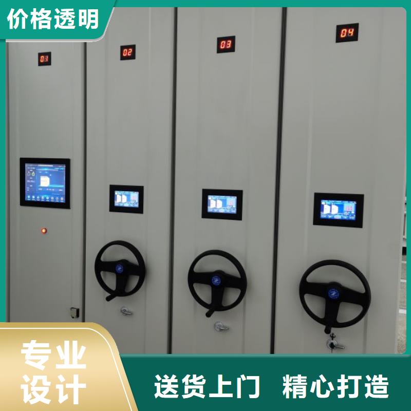 电表密集架表库-电表密集架表库价格实惠