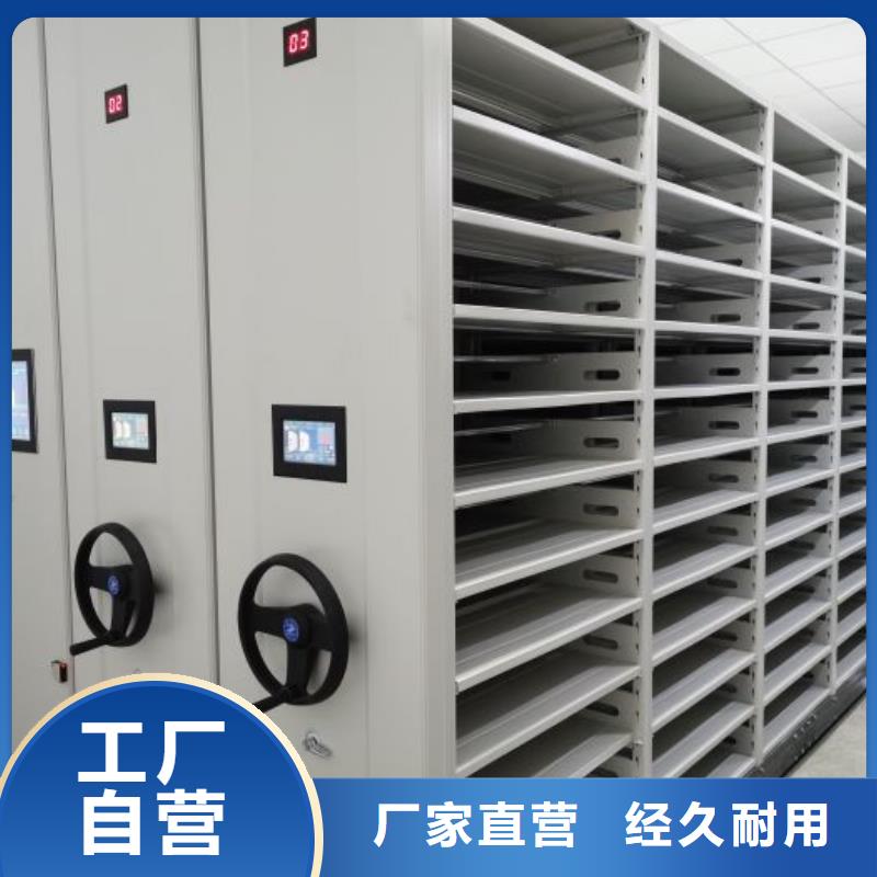 产品的性能与使用寿命【凯美】书画密集架