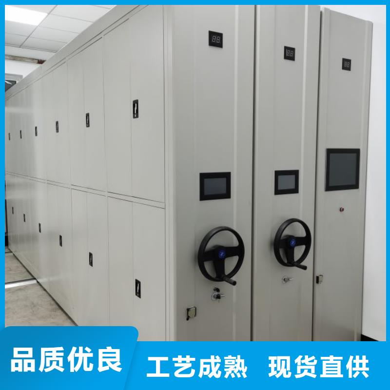 诚信遵守【凯美】仓储密集架