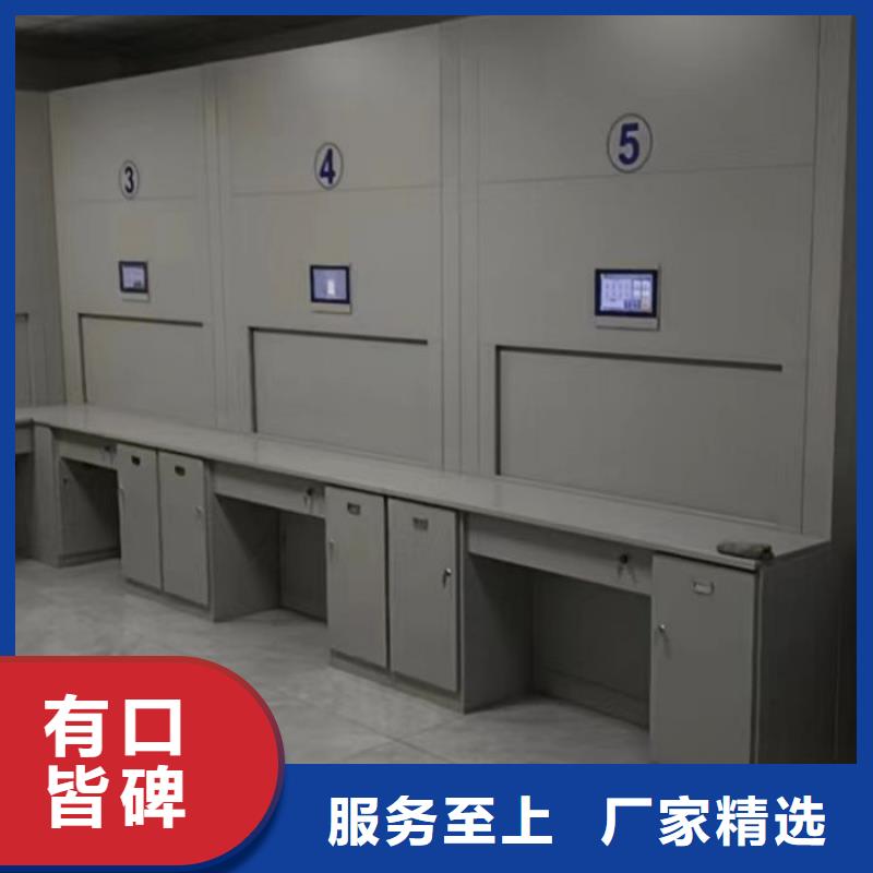 共绘精彩【凯美】手动式密集柜