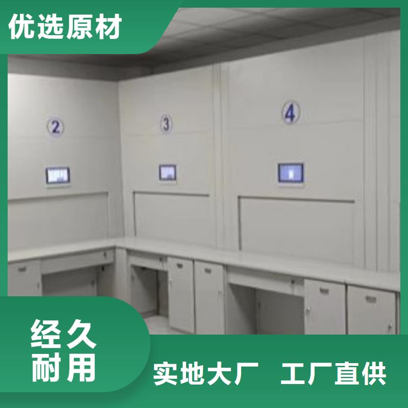 零售价【凯美】手动档案柜